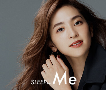 SLEEP for Me