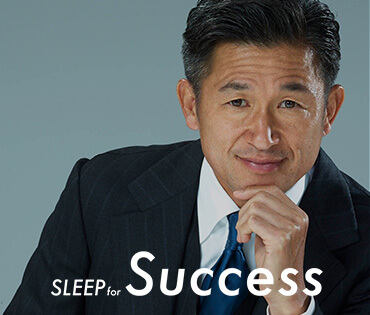 SLEEP for Success
